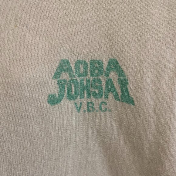 GILDAN Heavy Blend White Hood Sweater from Anime Haikyu with Green Text Size S - Picture 4 of 10